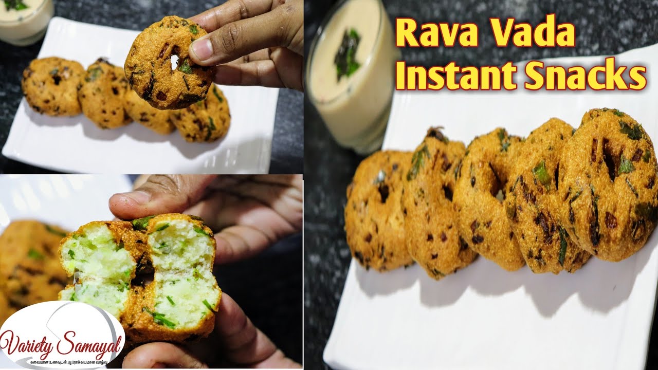 Instant Medu Vadai | Rava Vada Recipes in Tamil | Evening Snacks in Tamil