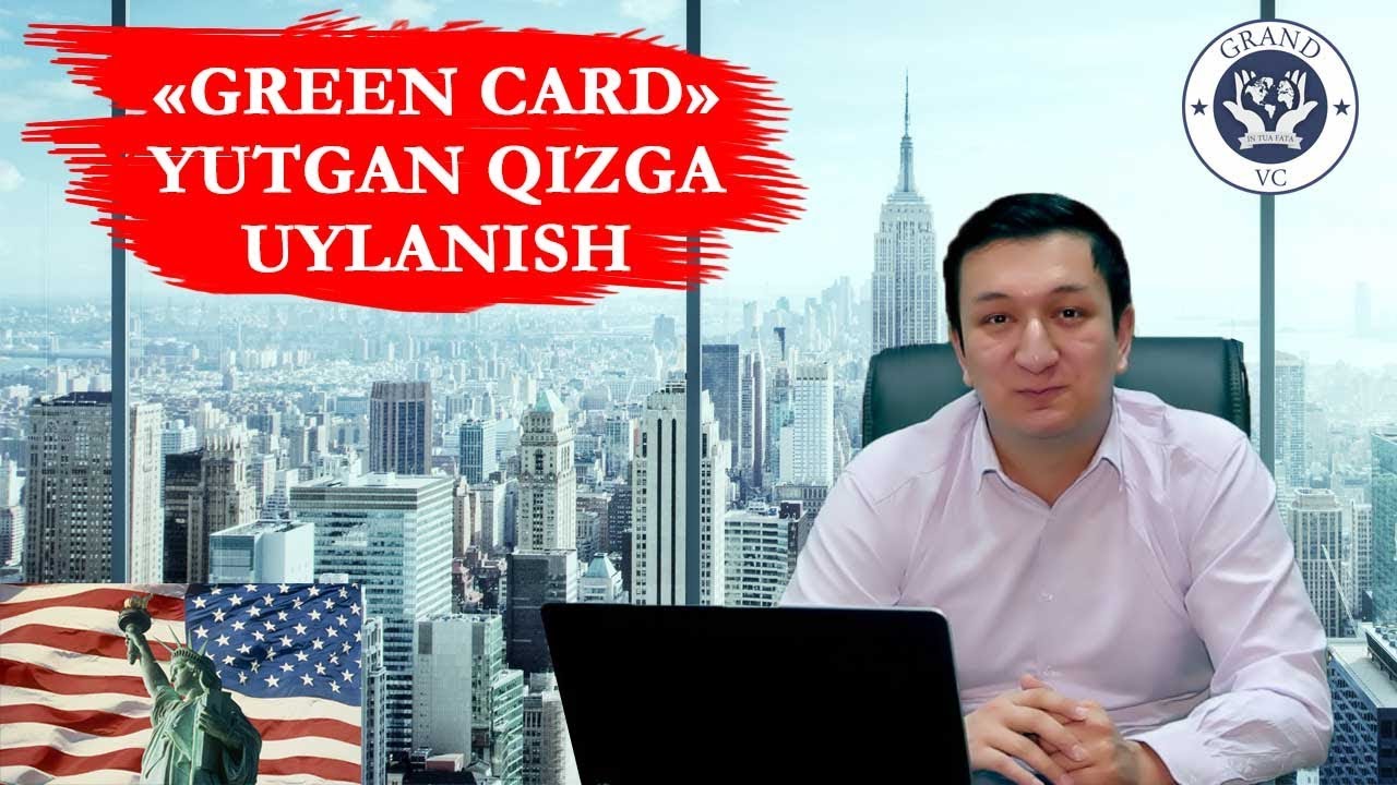 🗽
