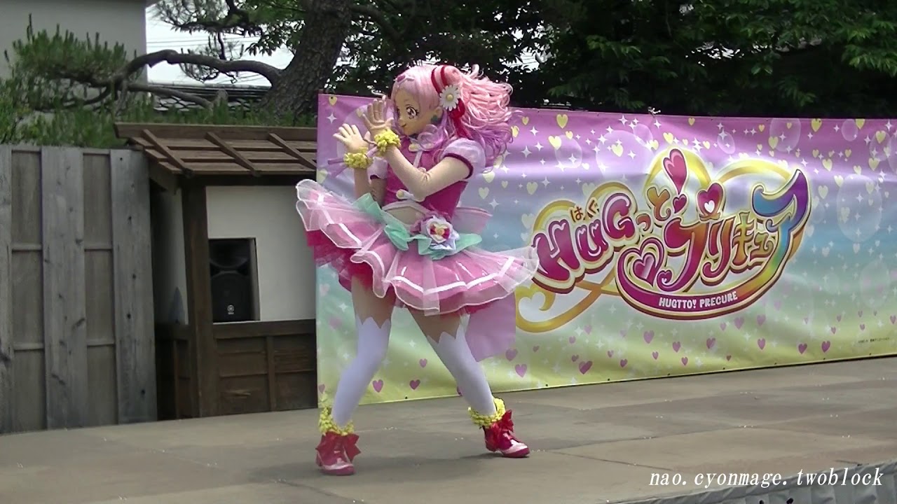 HUGっと！プリキュア【キュアエール　ダンスレッスン～その1～】