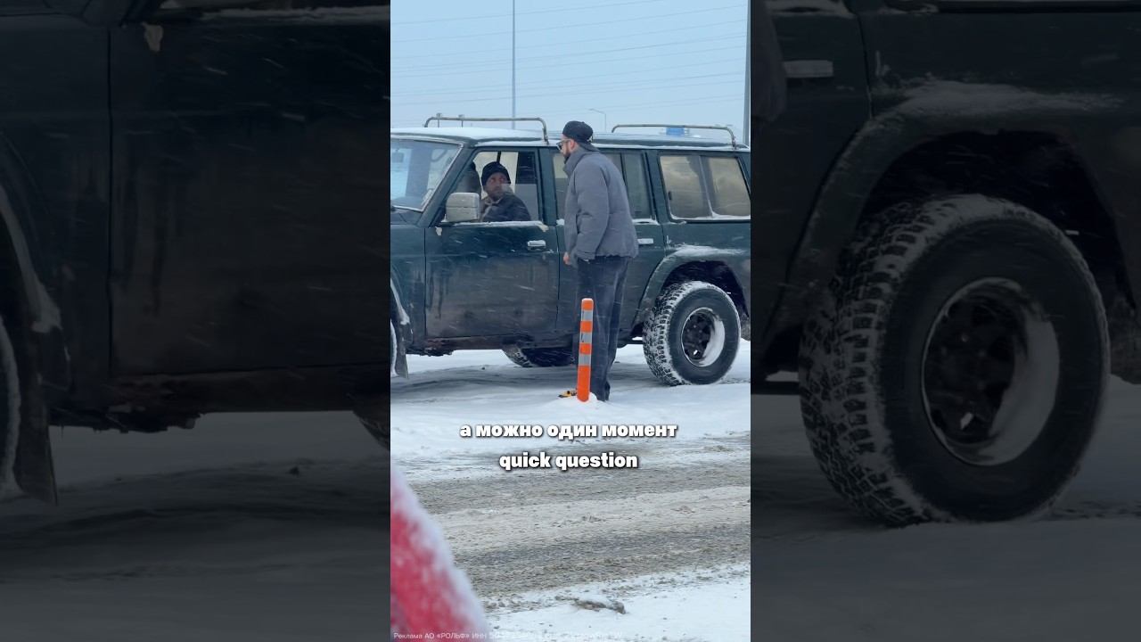 А вы бы помогли ????