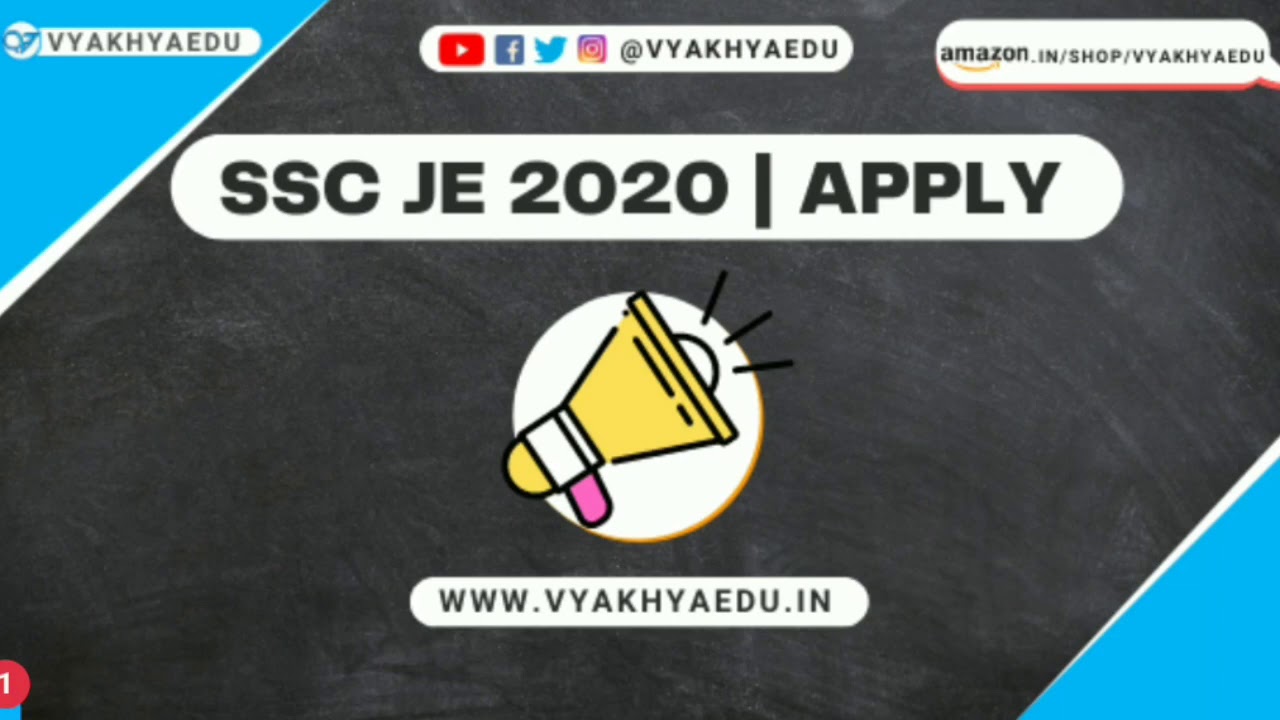 Latest Govt Job : SSC JE 2020 Apply Online | SSC JE Qualification, Fee, dates