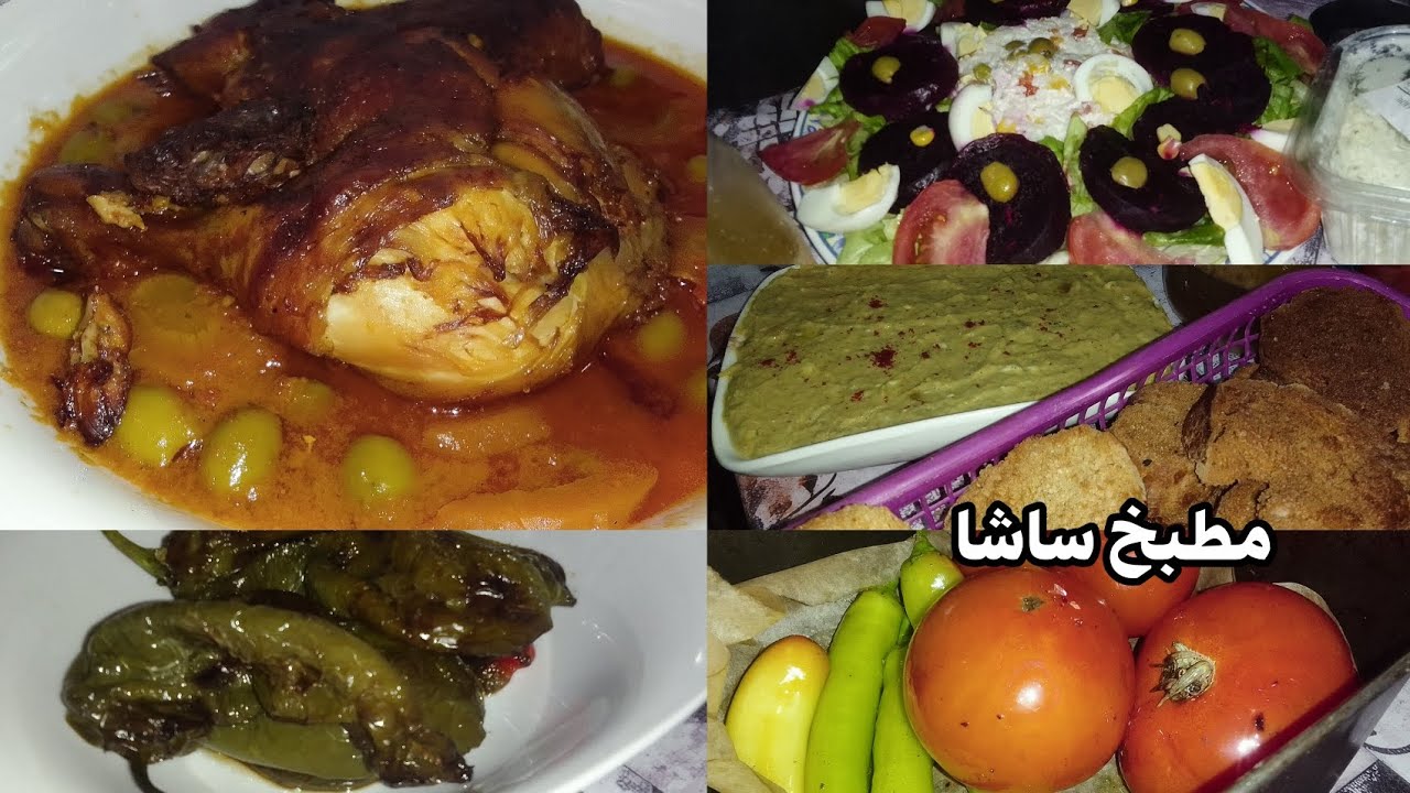 حيلة واحد مايمدهالك في وصفة لحميس 🔥طاجين زيتون بجاج محمر الله الله 😍 تبعو الفيديو ✨ #اكسبلور 