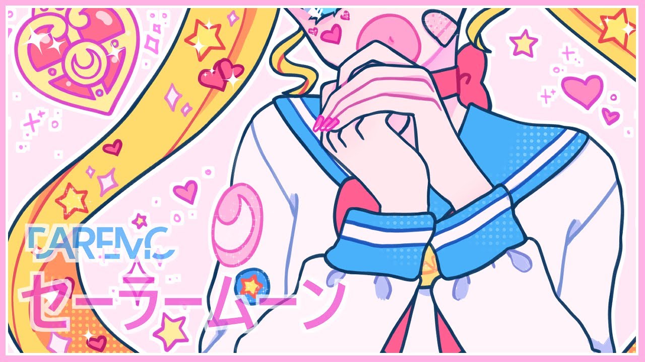 Sailor Moon セーラームーン | Clip Studio Paint Speedpaint