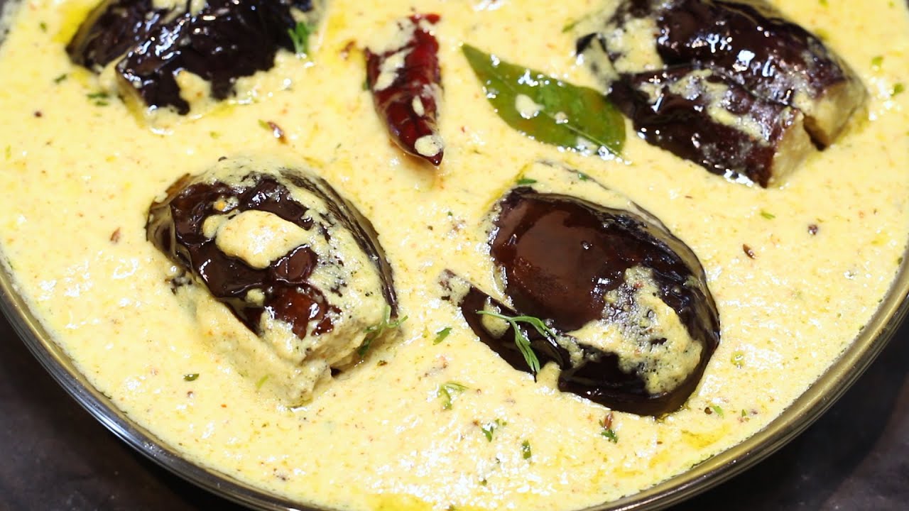 Perugu Vankaya Koora || Curd Brinjal Curry || అమ్మమ్మల కాలంనాటి సాంప్రదాయ వంట  tasty పెరుగు వంకాయకూర