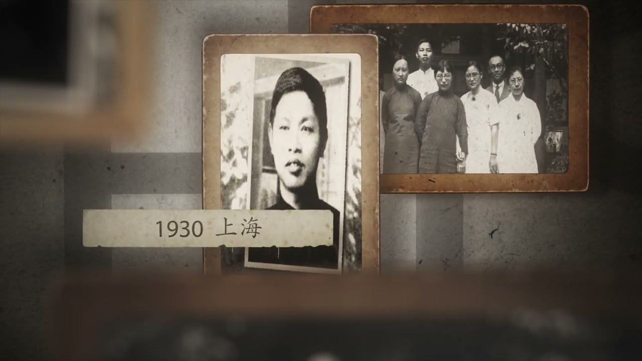 紀錄片「主僕倪柝聲」預告片