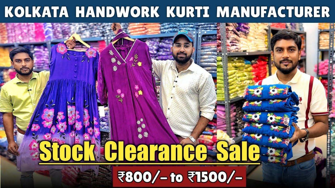 Barabazar Kurti Manufacturer / Kolkata Handwork Kurti & Suits Wholesaler / Kurti Wholesale Market 🔥🔥