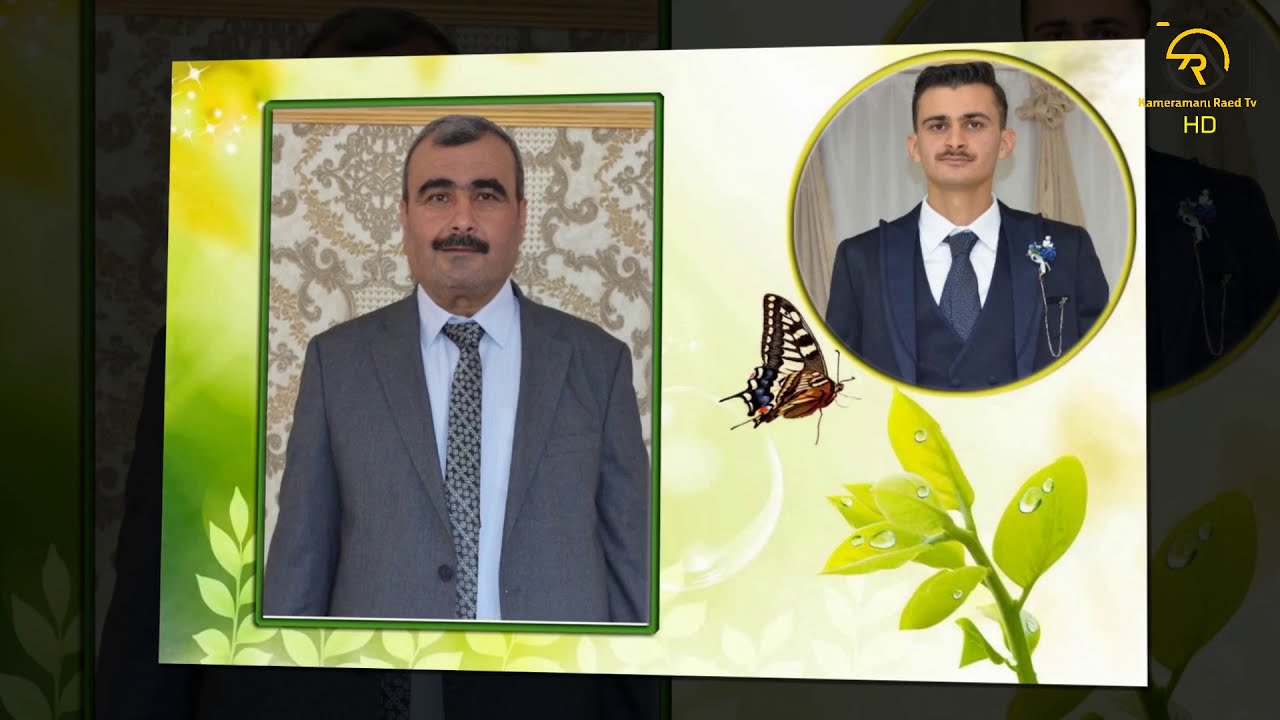 #افراح النعيم# مرسين# حفل زفاف عبد الرحمن نجل الحاج محمد منصور الاحمد