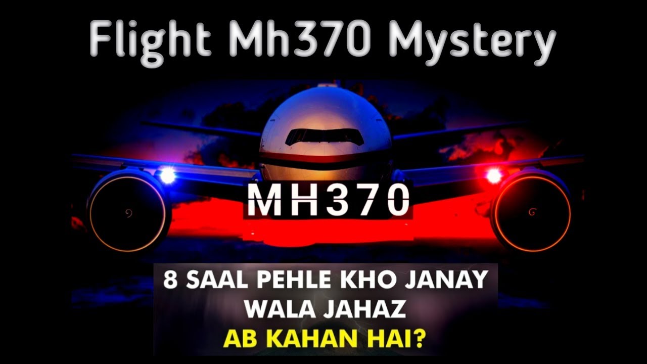 What happened Malaysia airlines Flight Mh370 ?