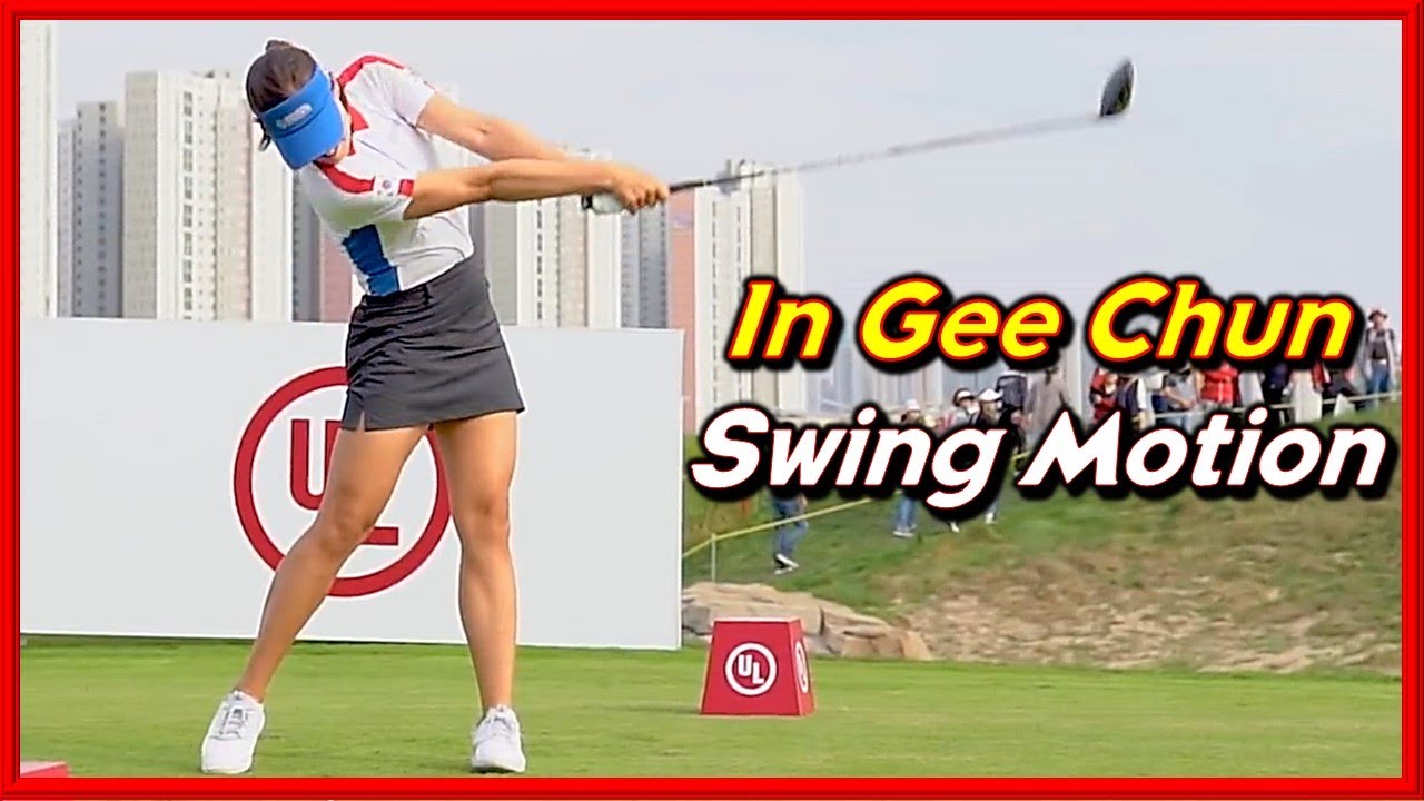 LPGA 