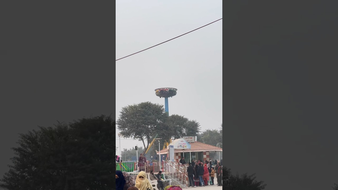 Askari Jheel Multan. 