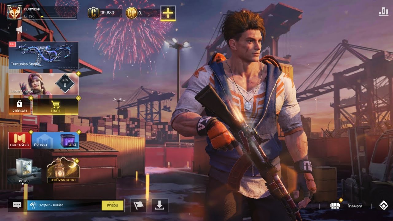 Csll of duty mobole #จอยps4  # 22-2-69 # redmi note 13 pro +