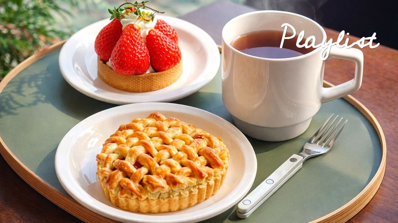 playlist 🎧 Музыка для бранч-кафе, которая мгновенно делает день ярче ☀️☕ Sweet Cafe BGM