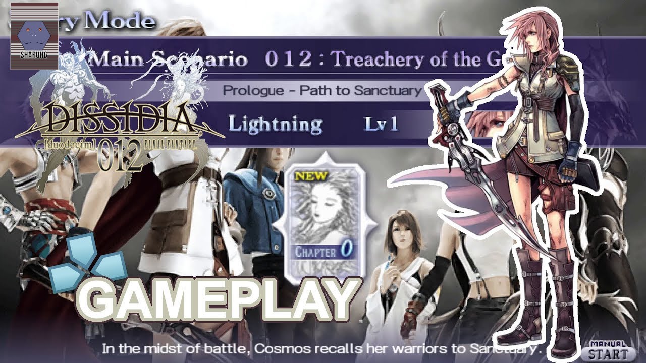 Dissidia 012 Final Fantasy Chapter 0 PSP (PPSSPP) Full Gameplay | Lightning | Sharung (1080p FHD)