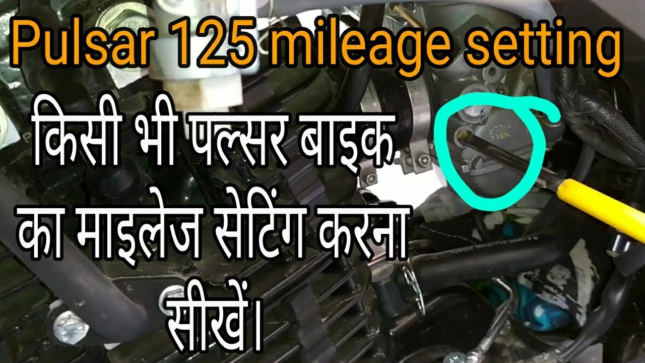 Pulsar bike carburator adjustment and mileage setting for upto 60kmpl