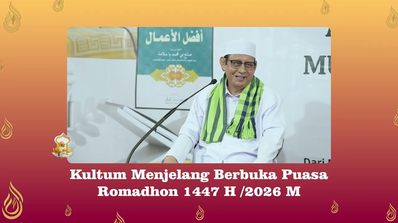 15 Romadhon 1447 H I Kultum menjelang berbuka puasa #ramadan #kultum  #ramadhanpenuhberkah