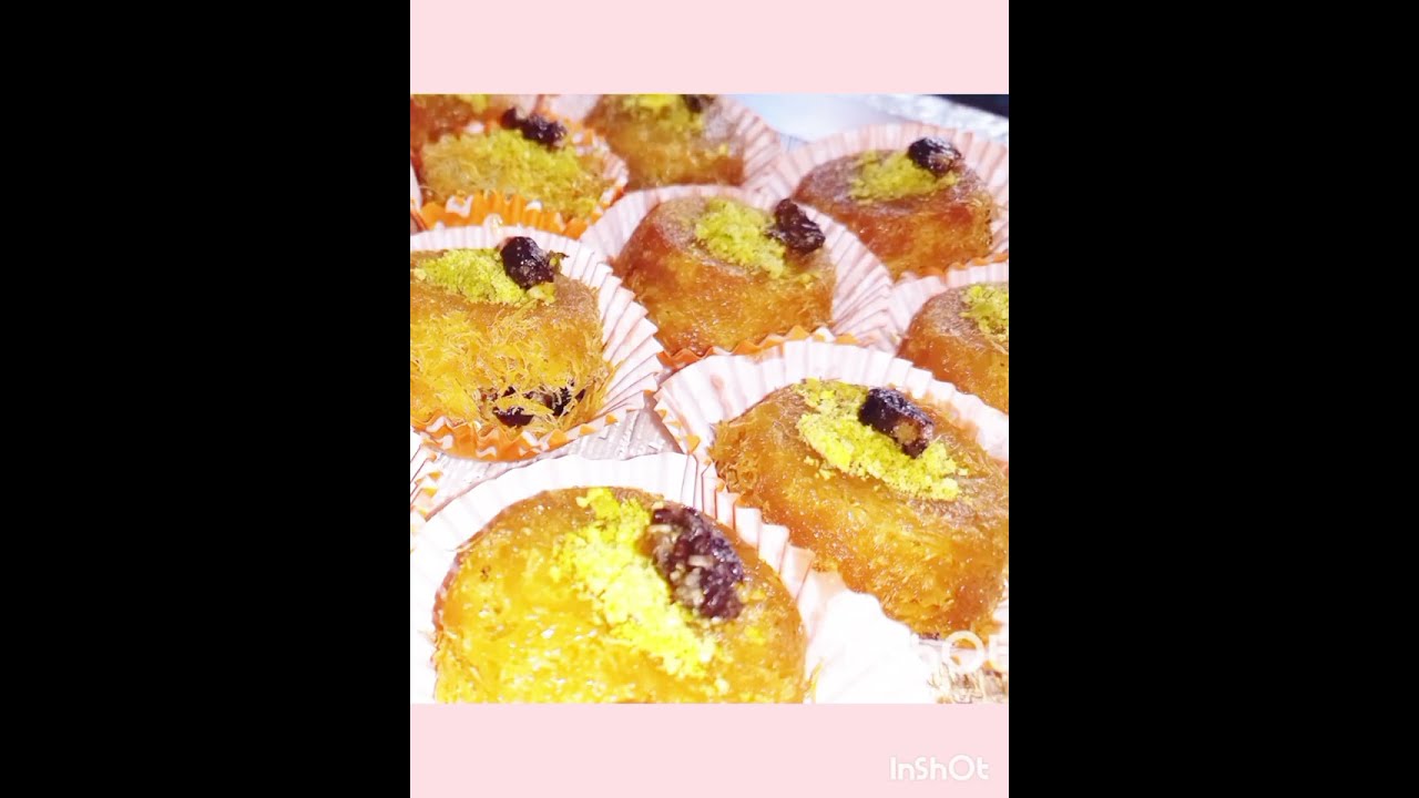 معسلات رمضان.كنافة المكسرات المعسلة بدون جبن.سهلة وسريعة 👌🇲🇦