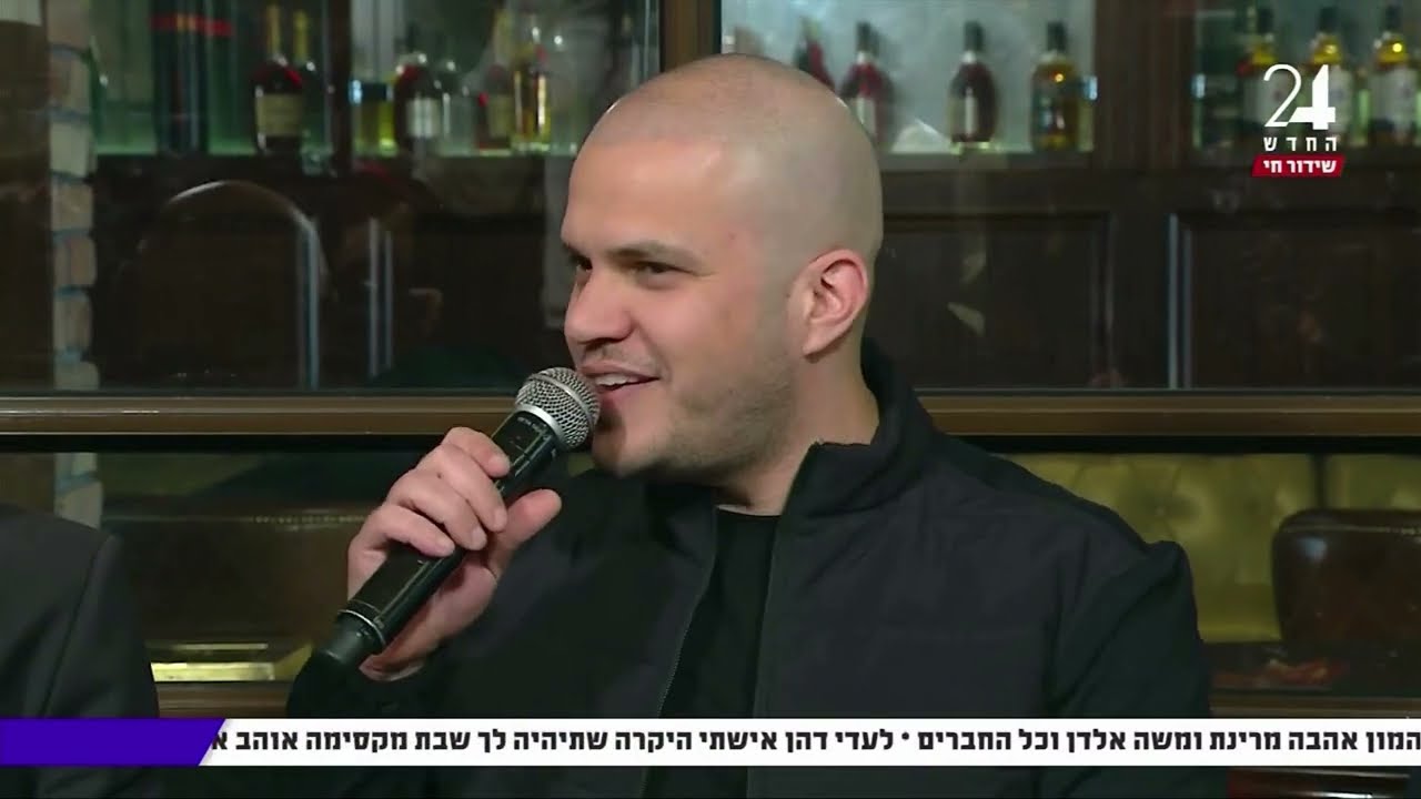 עידן משה idan moshe | כי ידעת (רק אליך אלוהי)