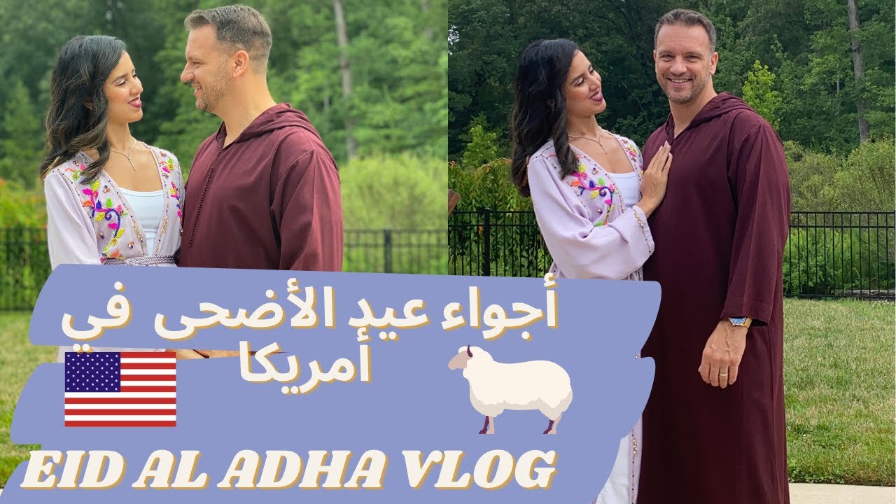 #Vlog