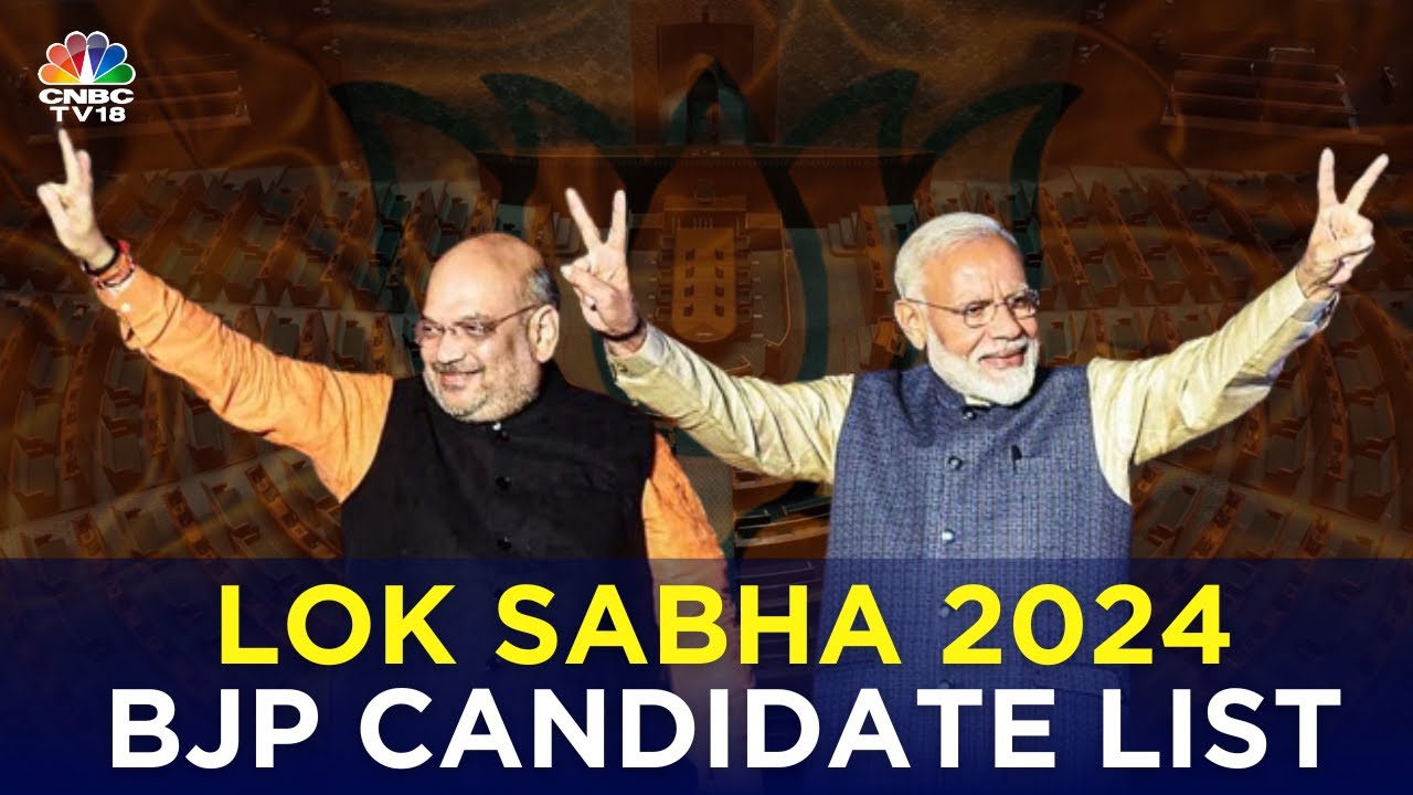 BJP Finalizes First List Of Lok Sabha Candidates For The 2024 Elections | Modi | Amit Shah | N18V