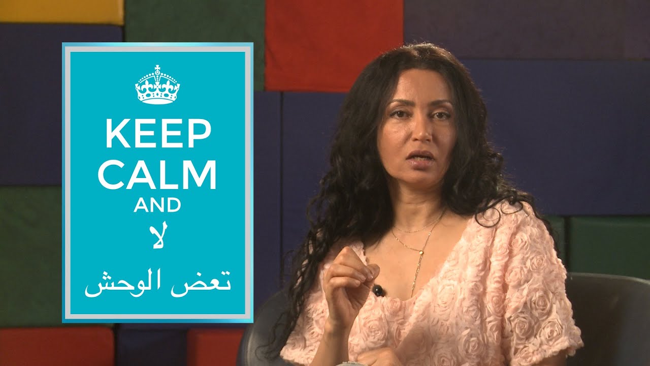 Afham TV With Alyaa Gad | Child Talking Back   ردود الأطفال غير المؤدبة