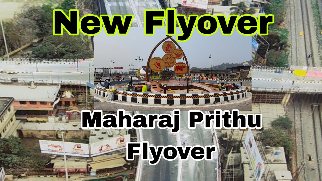 Maharaj Prithu Flyover / GNB Road Guwahati Assam India 