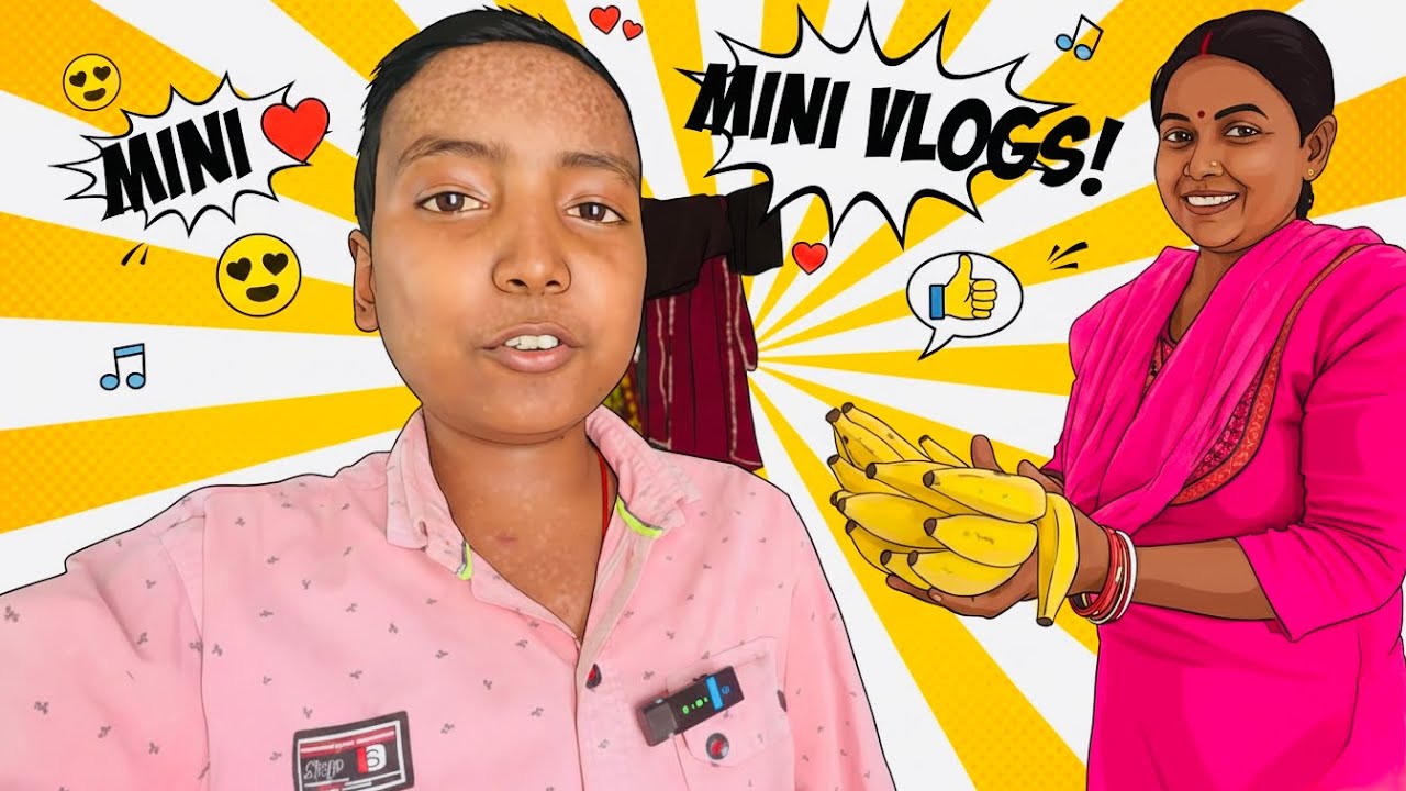 Finally Kela Pak Gaya 😍 || AMAN Raj Vlogs #vlog #daliyvlog #lifestyle #villagelife #villgelifestyle 