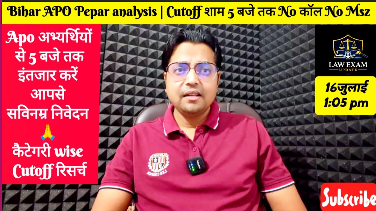 Bihar APO Short Analysis Gs and Law क्या फ़र्क पड़ेगा कटऑफ पर? शाम 5 बजे कंप्लीट वीडियो 
