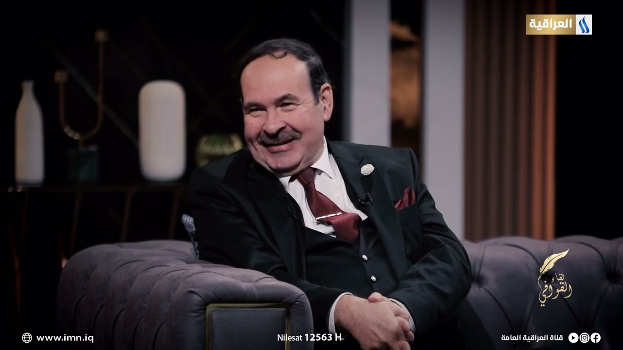 لقاء القوافي مع مأمون النطاح | الضيفين : الشاعر كريم معتوق والشاعر د.وليد الصراف