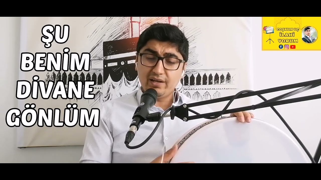 Şu Benim Divane Gönlüm ➖Coşkun Uç #ilahişöleni #ilahi #müziksizilahi #reelsyoutube#keşfet