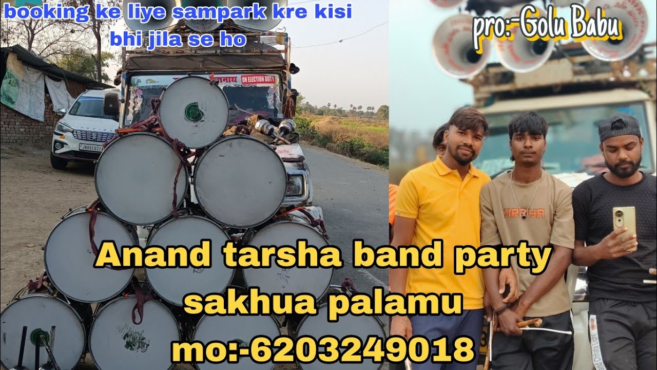 Anand tasha Group Palamu Daltonganj mobile 📲 6203249018