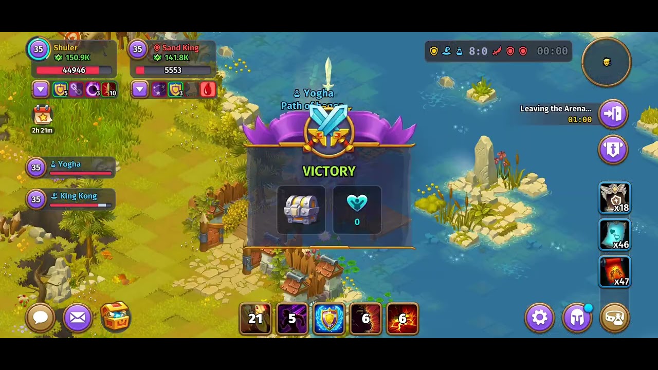 Skylore - Guardian arena