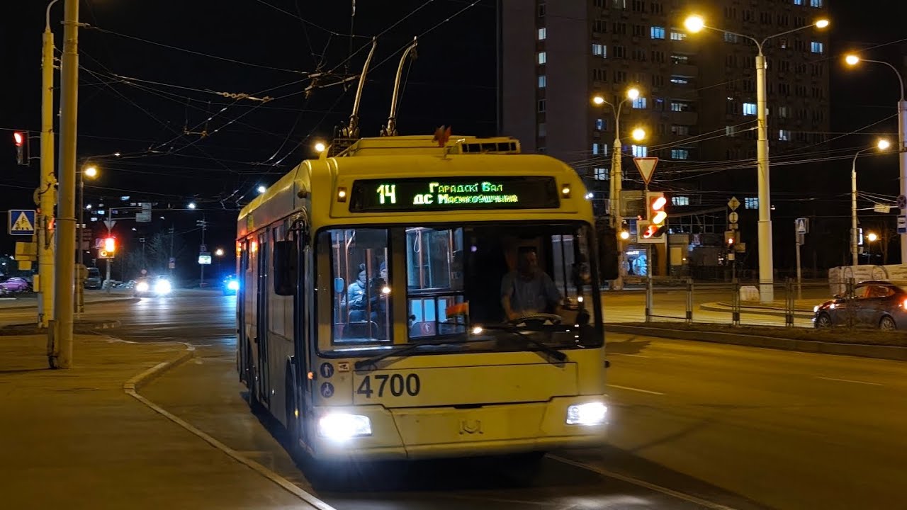ПОЕЗДКА на БКМ 321 (БОРТ. 4700) 14 маршрут 