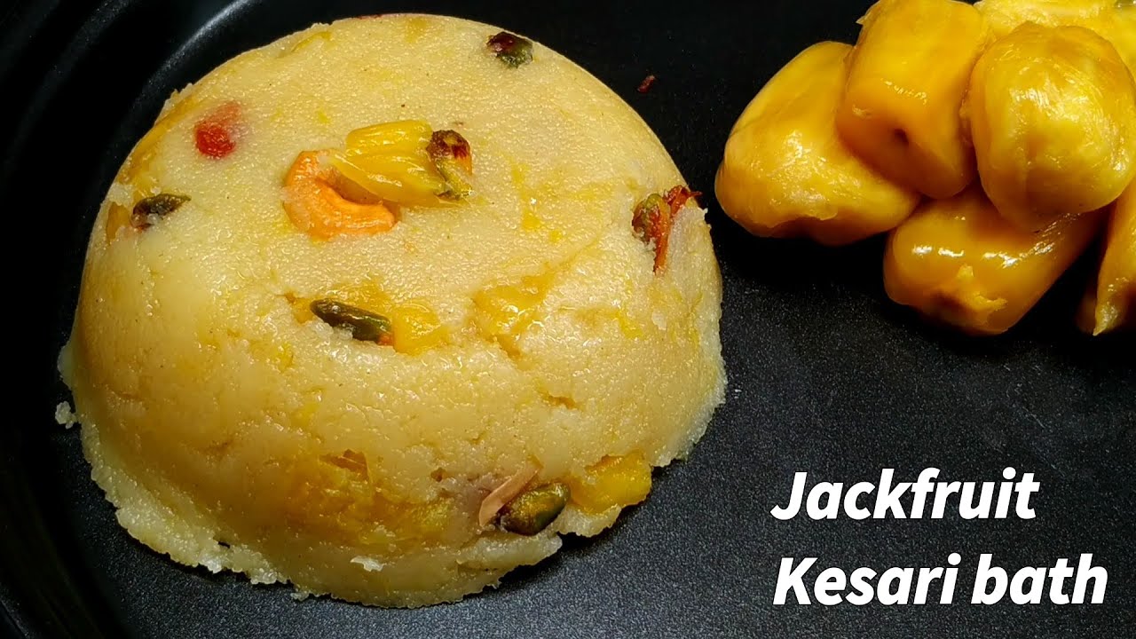 ತಿಂದ್ರೆ 😋ಜೇನು ತುಪ್ಪ ತರ ಇರುತ್ತೆ ಈ ಹಲಸಿನ ಹಣ್ಣಿನ ಕೇಸರಿಬಾತ್ ಒಮ್ಮೆ ಮಾಡಿ ನೋಡಿ| Jackfruit kesari bath