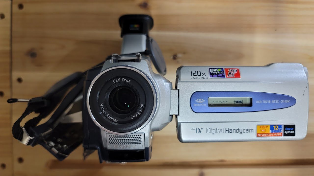Video camcorder SONY DCR-TRV18 Handy cam