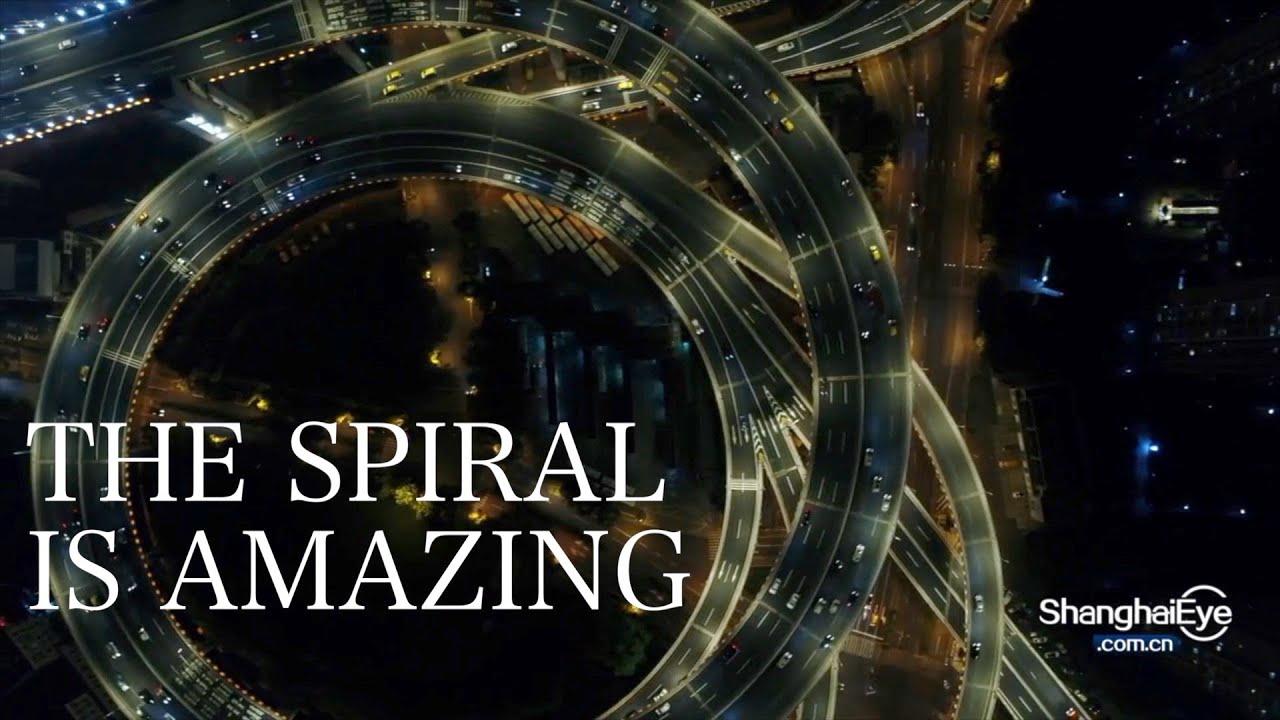 See the brilliant spiral design of Shanghai Nanpu Bridge!