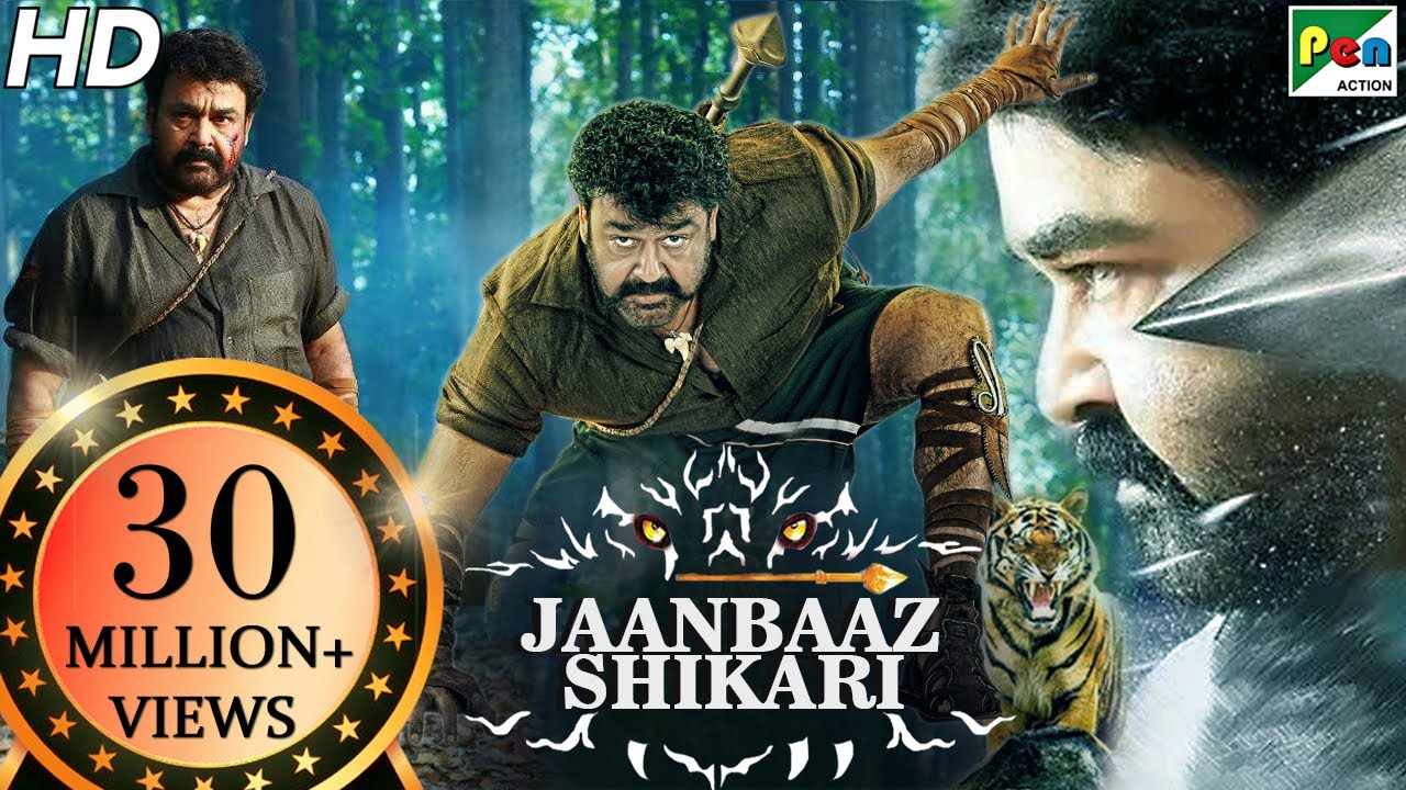 Jaanbaaz Shikari | New Action Hindi Dubbed Movie | Mohanlal, Jagapati Babu, Kamaline Mukherjee