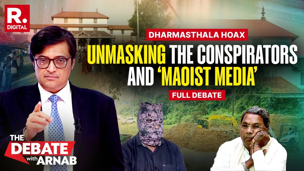 Debate With Arnab: Who Are The Mystery Groups Conspiring To Defame Dharmasthala?