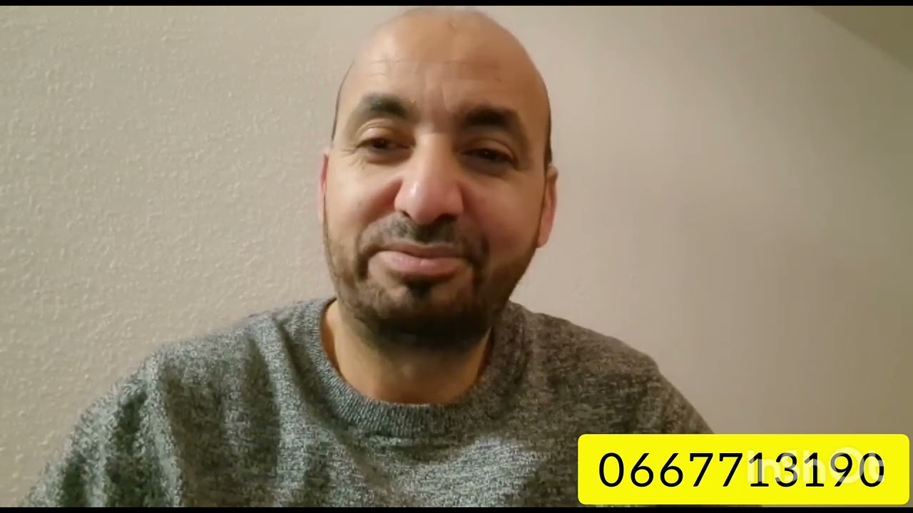 حالة عاجلة ومؤثرة بارتاجي فضلا وليس امرا
