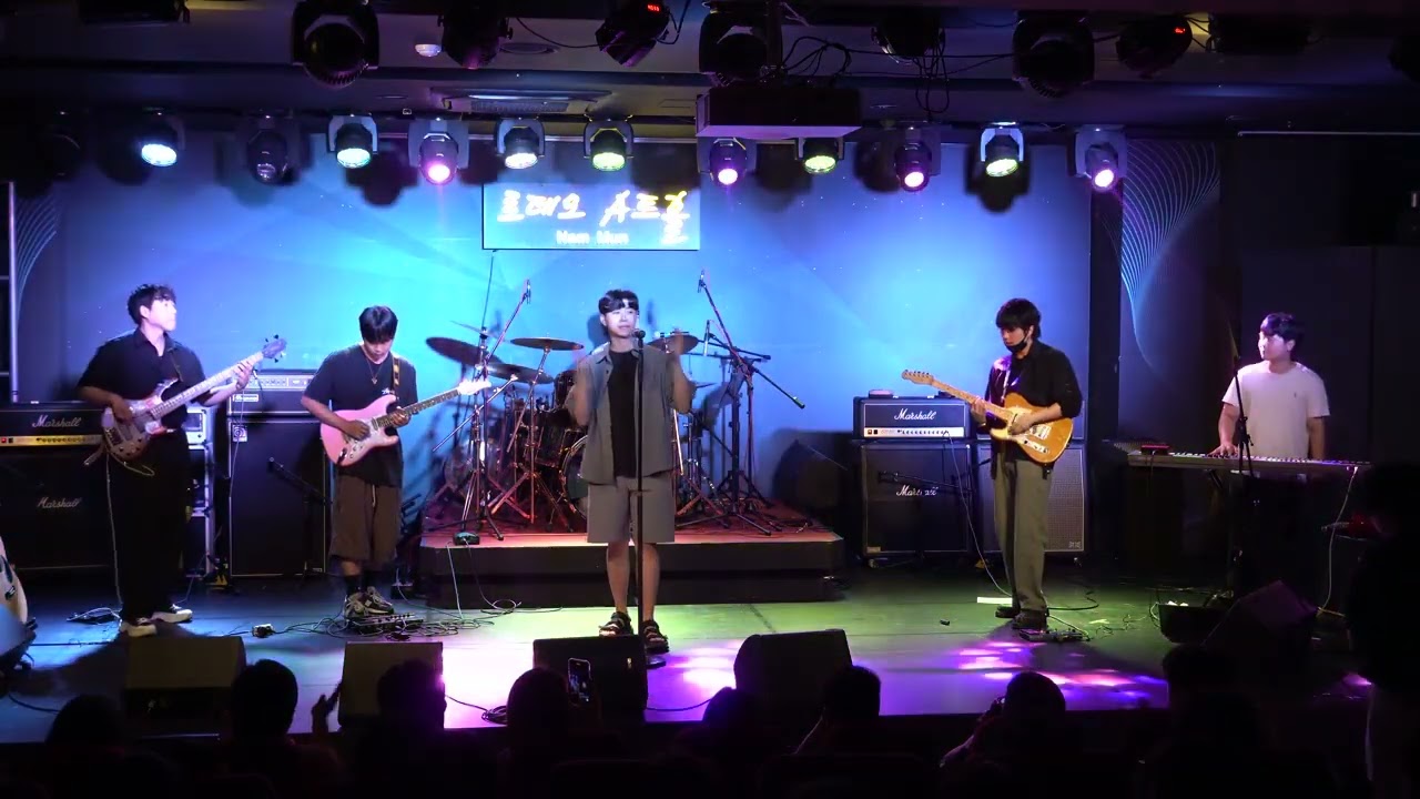 [Band cover] far away - lacuna(라쿠나)