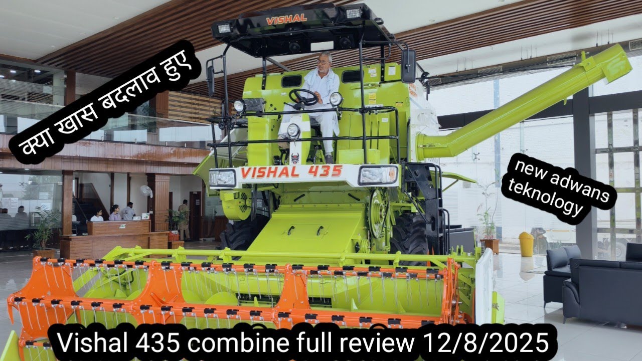Vishal 435 full review12/8/ 2025 model new अब यह बदलाव हुए हैं विशाल 435 में#sandeep Balbehra HR #