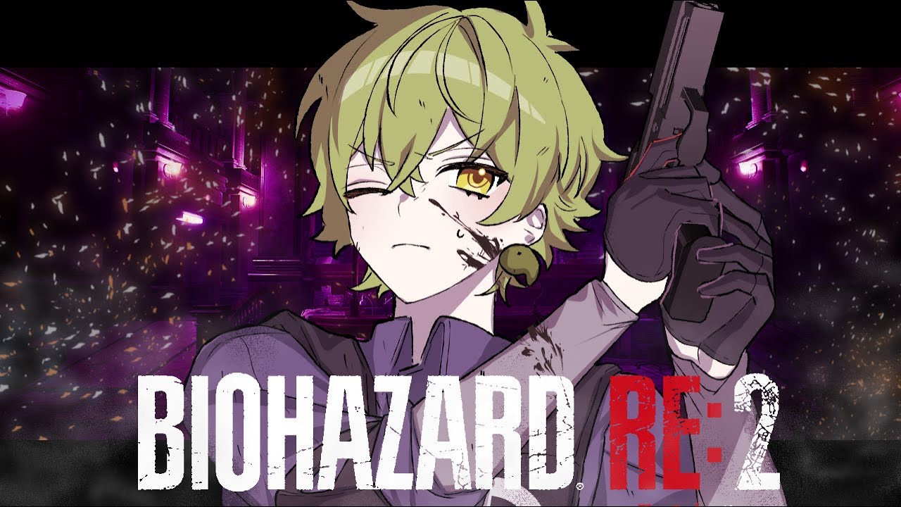 #4【 BIOHAZARD RE:2 】そろそろ終盤のかほりがするぞい？  すいと/ピスパレ 【 #すいと奮闘中 】