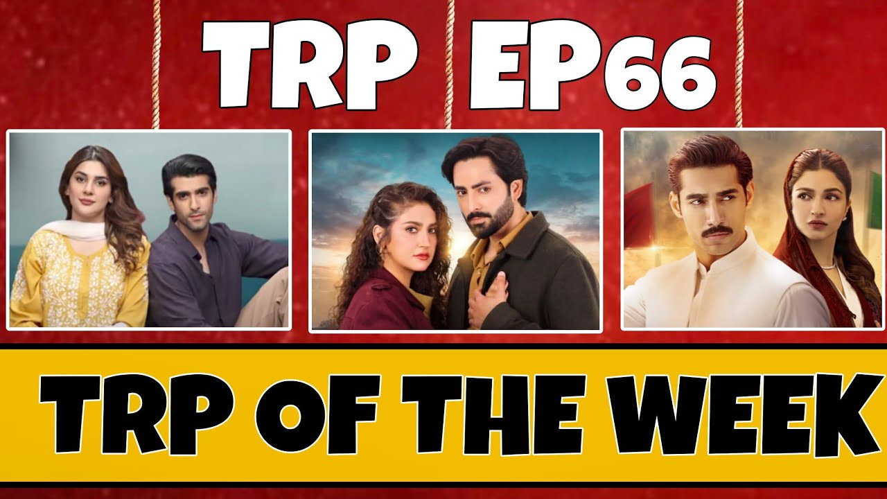 Finally TRP Series Is Back | Dramas Of The Week Battle | TRP Of The Week EP#66|Dramaz Review