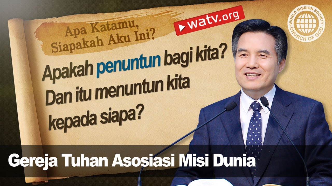 Apa Katamu, Siapakah Aku Ini?  | Gereja Tuhan, Ahnsahnghong, Tuhan Ibu