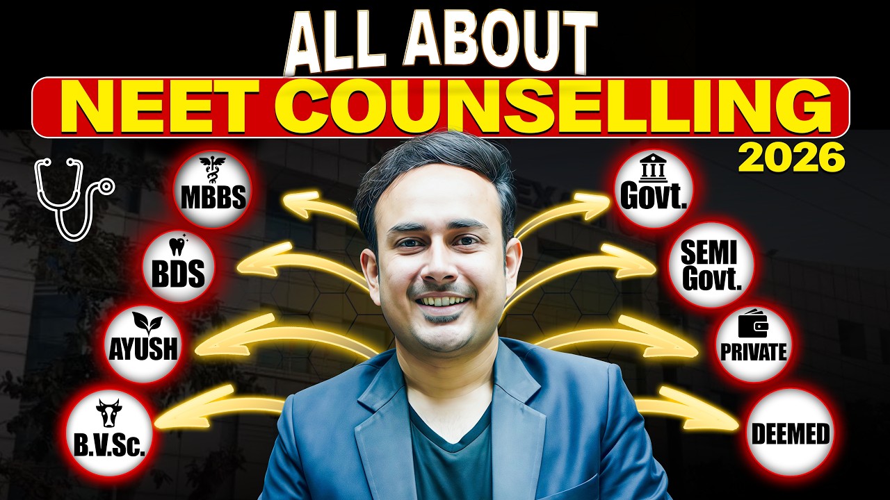 All About NEET Counselling 2026 | Admission Process for MBBS | BDS | BAMS | BVSc Ayush #nta#neet2026