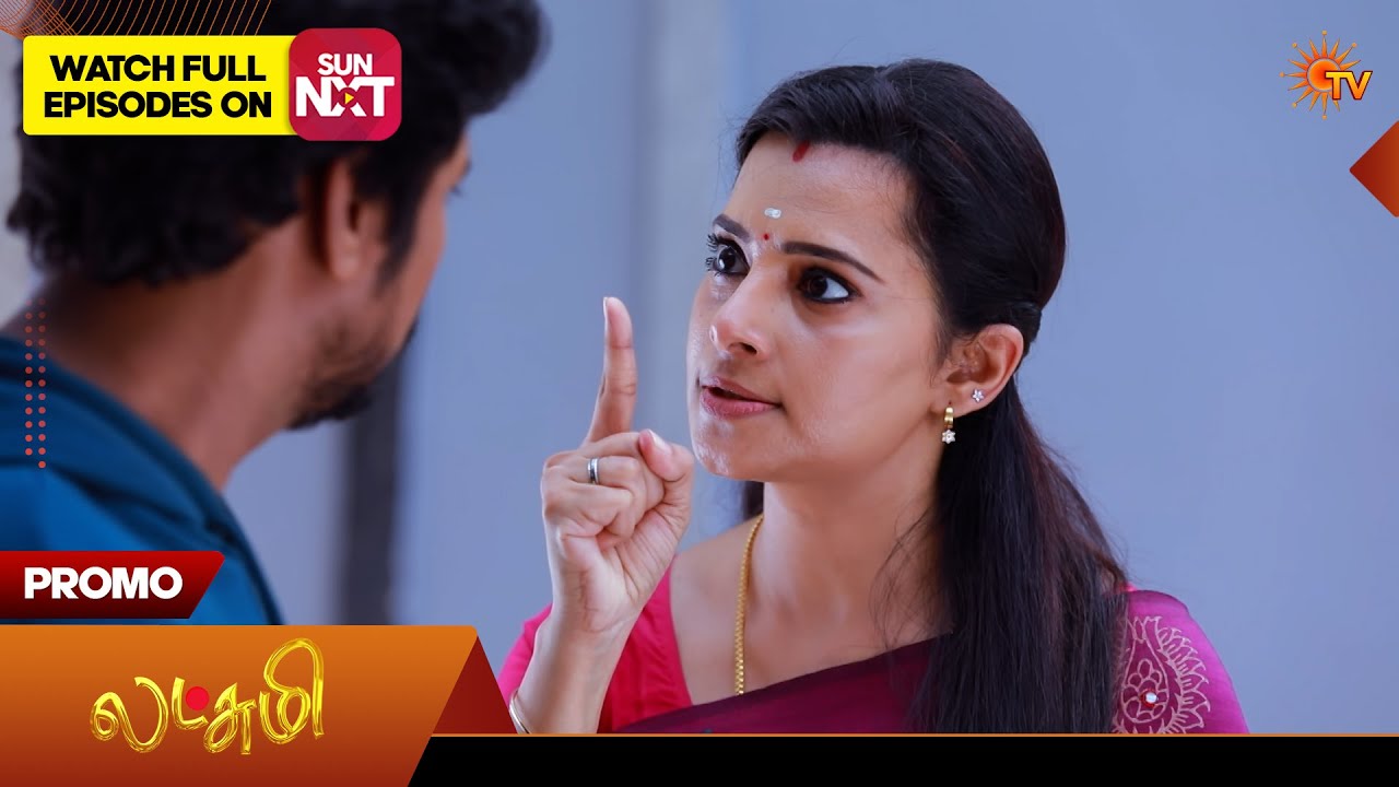 Lakshmi - Promo | 23 Mar 2026 | Tamil Serial | Sun TV
