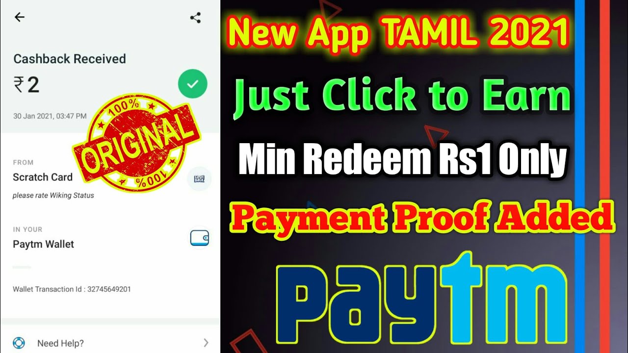 Watch Status Videos and Earn Money Online Tamil || Min Redeem Rs1 Only Must Try the App #TGKabilan
