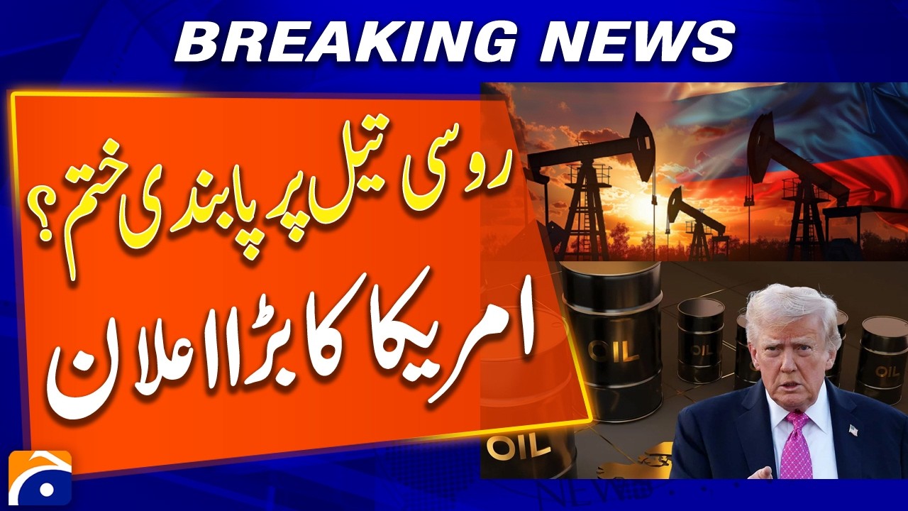 Washington Announces New Policy on Russian Oil Ban - Breaking News - Geo News