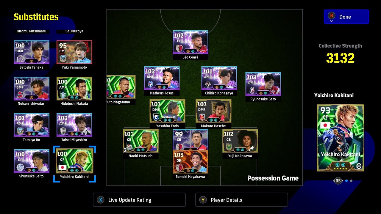 2026 02 01 01 28 44 eFootball Div3 PvP_D2-2