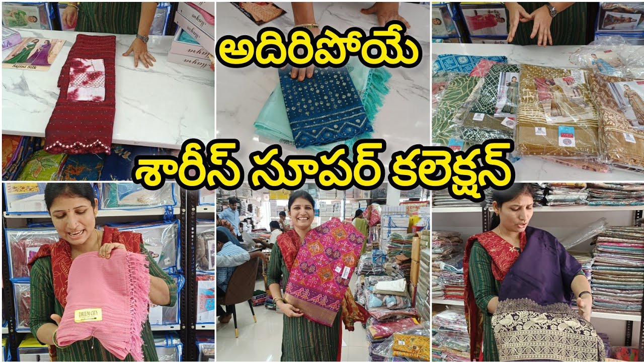 Trending sarees beautiful collection|| Sri Divya Sarees madina Hyderabad