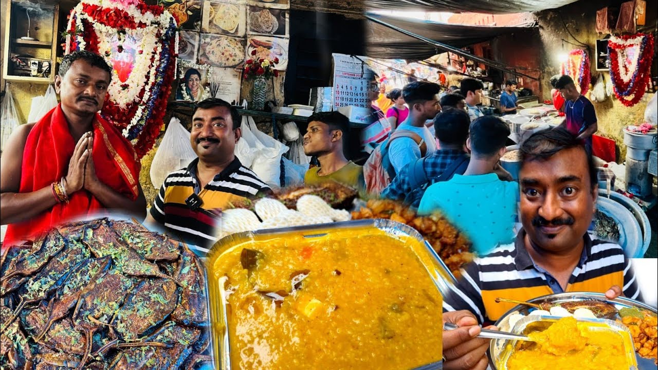 Arun Da এর গোবিন্দভোগ চালের খিচুড়ি সবার মন ছুঁয়ে যায়, 37 টাকায় পেট ভরে খাবার | Decars Lane Foods ||